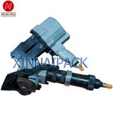 Kzls-32/19 Split Type Pneumatic Steel Strapping Tool