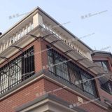 China Patio Polycarbonate Roofing Awning Polycarbonate Awning