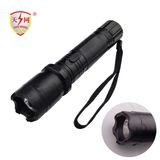 1101 High Power Strong Tactical Flashlight Stun Guns