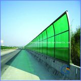 Highway Sound Barrier Wall Sound Insulation