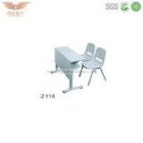 Modern Design Two Seat Student Study Desk (KZ-Y18)