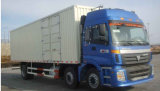 Road Transportation Logistics Service From China to South America