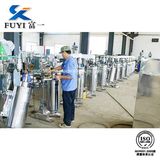 Gf Series Stainless High Speed Tubular Centrifuge Machine