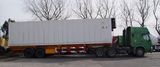Reerer Container
