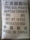 Zinc Sulfate Monohydrate