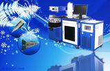 Semiconductor Laser Marking Machine (HSDP-100W)