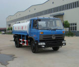 10000L Water Truck (HLQ5112GPSE)