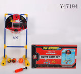 Sport Water Polo Set-Basketball Toy (Y47191)