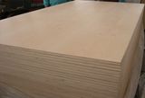 Good Quality Plywood