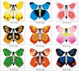 Handmade Magic Flyer Paper Butterfly Decorations Craft (SR006)