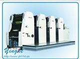 New Model Four Color Offset Printer