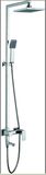 General Shower Rail Series Ab-2035
