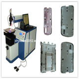 Laser Processing Machine for Mobile Phone XHY-LMY200