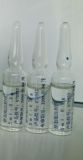 High Quality 100ml 250ml Aceglutamide and Sodium Chloride Injection
