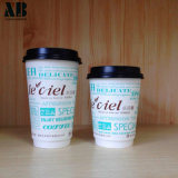 Insulate Double Wall Paper Cup with Lids