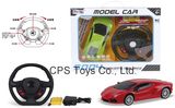 1: 16 Plastic RC Model Car with Light, 4 Channels, Gravity Sensing-