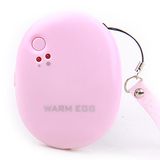 Warmer Egg with USB Rechargeable Battery