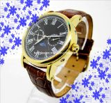 High Quality Quartz Watch, Leather Watch 15140