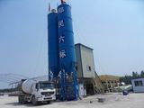 Concrete Mixing Plant Hzs60