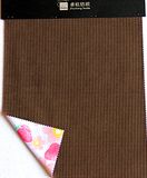 Softshell Functonal Fabric