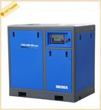 Screw Air Compressor 22kw 1.0mpa