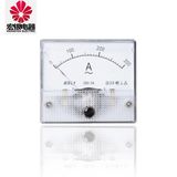 85c1-V High Grade DC Mounted Analog Meter