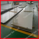 Stainless Steel Sheet Metal (304 304L 316 316L)