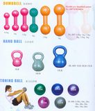 Dumbbell