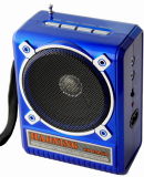 FM Radio with USB/SD and Rechargeable Battery (HN-0394UAR)
