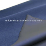 PU Leather for Jackets and Skirts (ART#UWY9009)