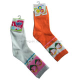Polyester Plain Women Sock (WS-64)