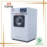 Xgq Industrial Washing Dewatering Machine