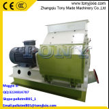 M Popular Choice Dual Shaft High-Efficiency Hammer Mill From China