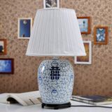 Chinese Porcelain Table Lamp