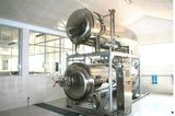 New Design&High Quality Food&Beverage Autoclave Sterilizer