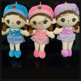 OEM Custom Made Plush Stuffed Girls Baby Doll Toy Rag Doll Toy Wholesale