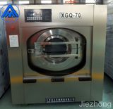 Washer Extractor/ Machinery Textile (XGQ)