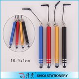 2015 Promotional Mini Stylus Touch Pen