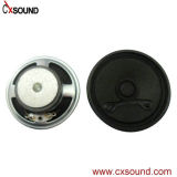 Micro Mini Speaker for Commutation Equipment (CXS57170-R08W0.5-A)