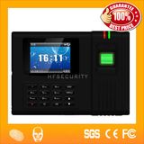 Office Equipment Supply Biometric Time Attendance Fingerprint Reader (HF-H5)