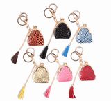 Fashion PU Key Chain Promotion Gift