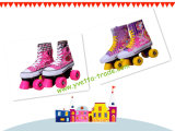 Roller Skate for Kids (YV-HS04)