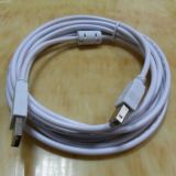 USB 2.0 Printer Extension Am to Bm Cable with 1.5m