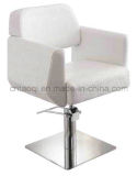 Modern Design Leisure Chair