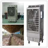 Portable Evaporative Cooler/Poultry/Dairy (OFS-10B)