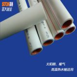 Sales Dn20 25 Aluminum Plastic PP-R Pipe Used for Swimming Poo
