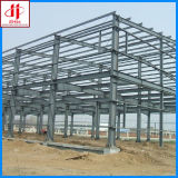 Golble Standard Steel Structure Building with CE