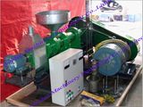 Fish Feed Pellet Extruding Making Machine (WSP)