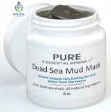 GMPC Black Mineral Black Mud Whitening Facial Mask, Active Deep Sea Peel off Mud Facial Mask
