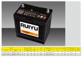 Ns40z Mf--38b20L Mf---12V-36ah/JIS / Car Battery